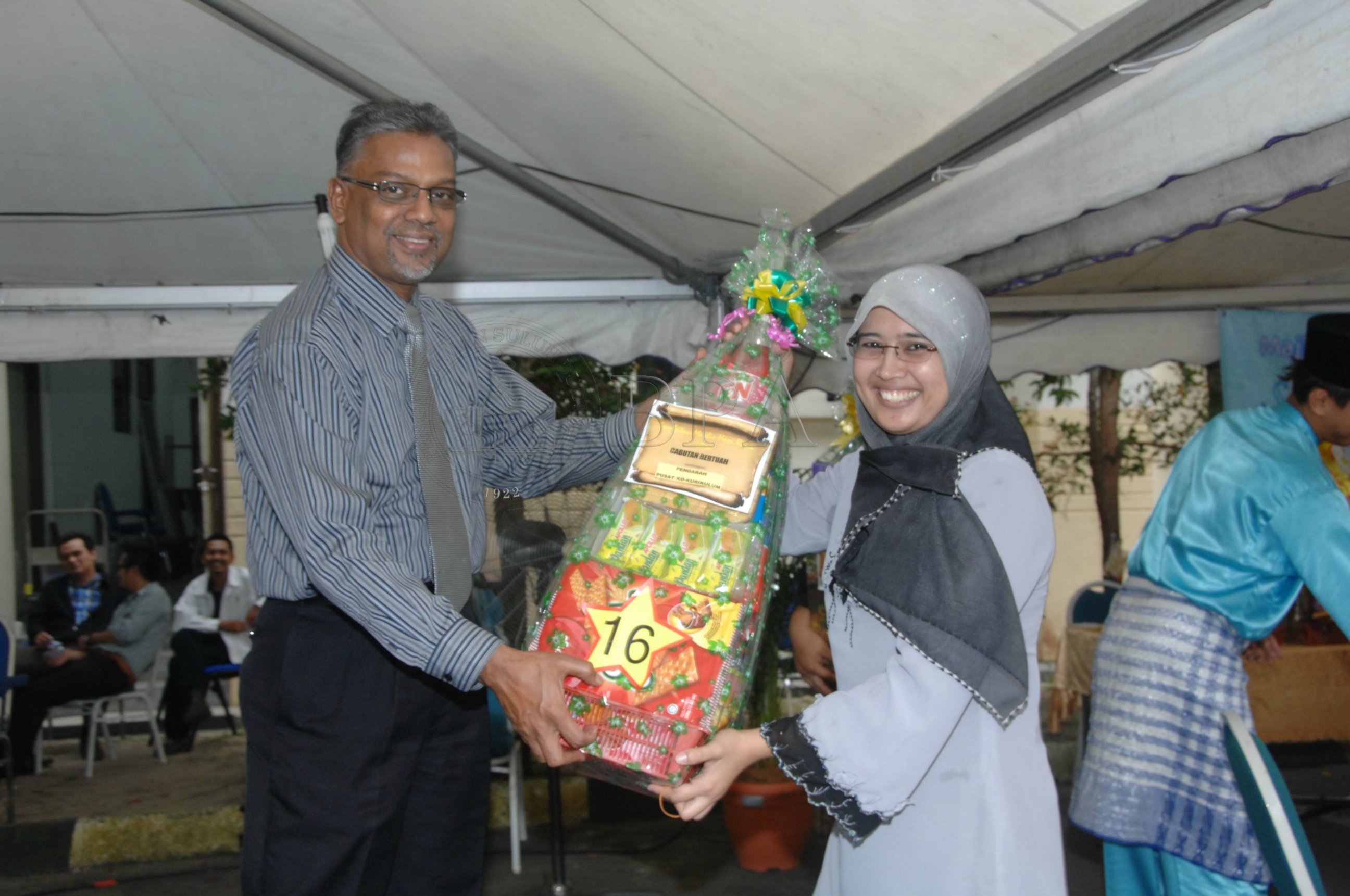 BPA 12 110 APC FBA 0317